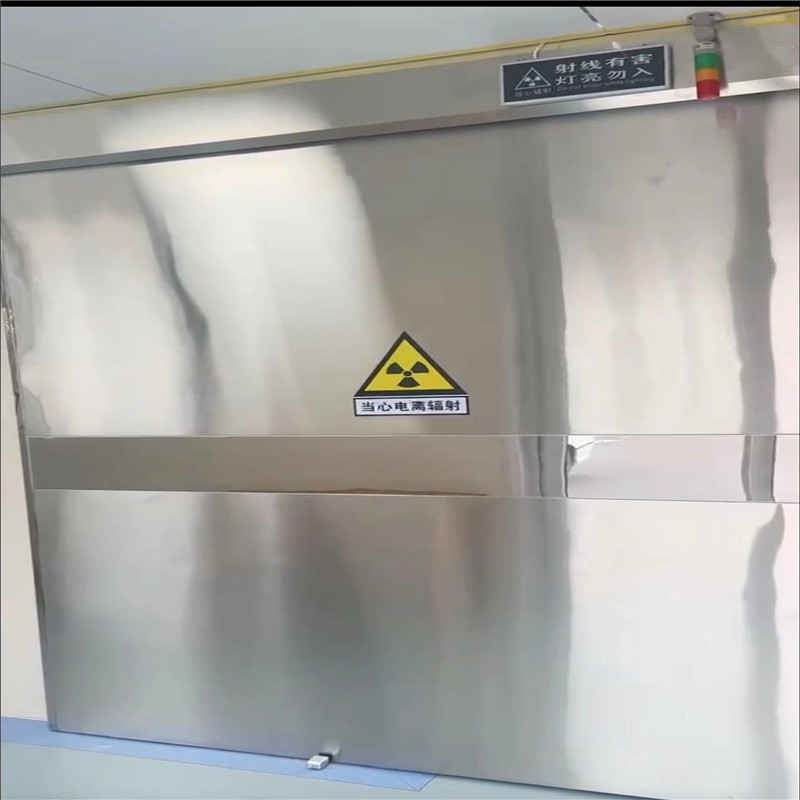 邵阳防幅射铅门